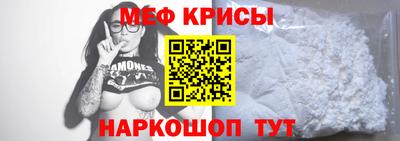 ГАЛЛЮЦИНОГЕННЫЕ ГРИБЫ Бузулук