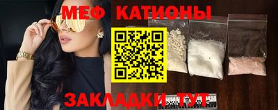 бошки Славгород