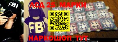 MESCALINE Будённовск