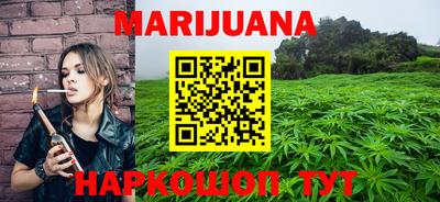 MESCALINE Будённовск