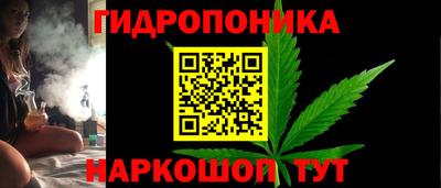 ГАЛЛЮЦИНОГЕННЫЕ ГРИБЫ Бузулук