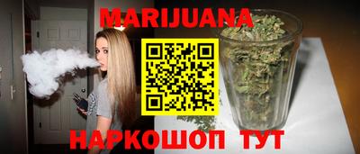 MESCALINE Будённовск