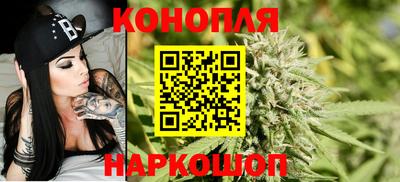 MESCALINE Будённовск