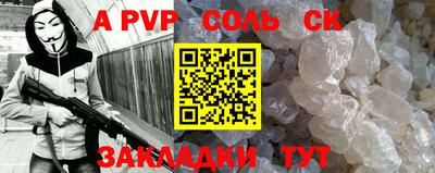 ГАЛЛЮЦИНОГЕННЫЕ ГРИБЫ Бузулук