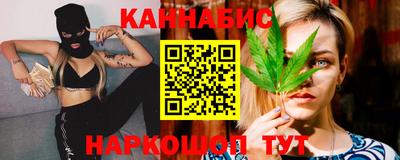 ГАЛЛЮЦИНОГЕННЫЕ ГРИБЫ Бузулук