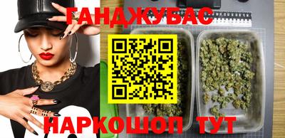 ГАЛЛЮЦИНОГЕННЫЕ ГРИБЫ Бузулук