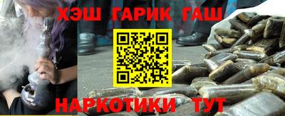 MESCALINE Будённовск