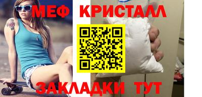 ГАЛЛЮЦИНОГЕННЫЕ ГРИБЫ Бузулук
